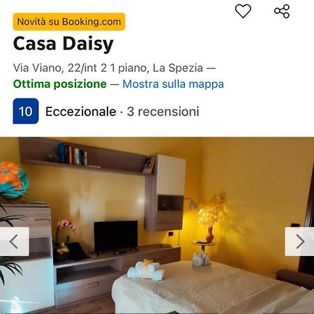 斯培西亚Casa Daisy公寓 外观 照片